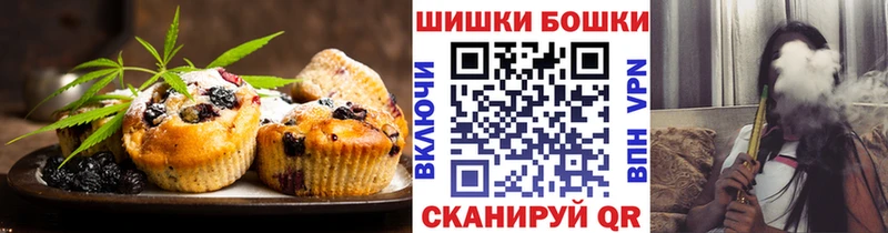 omg ссылка  купить наркоту  Сретенск  Еда ТГК конопля 