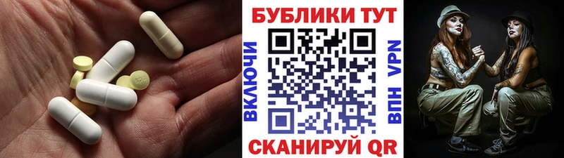 цена наркотик  Сретенск  ЭКСТАЗИ Punisher 