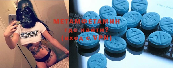 mdma Верхнеуральск