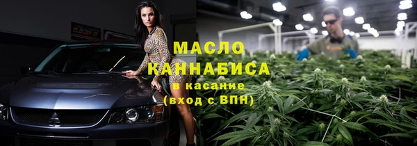 mdma Верхнеуральск