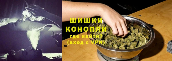 каннабис Верхний Тагил