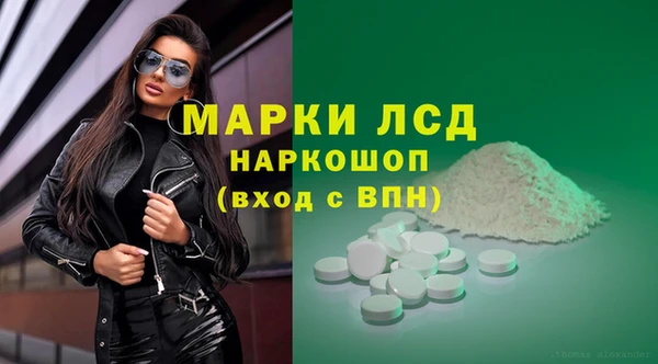 каннабис Верхний Тагил