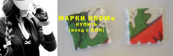mdma Верхнеуральск