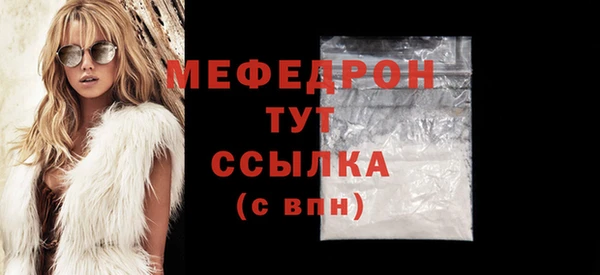 каннабис Верхний Тагил