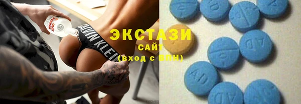 mdma Верхнеуральск