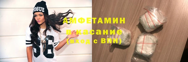 каннабис Верхний Тагил