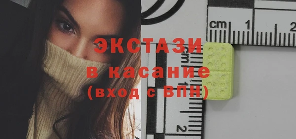 каннабис Верхний Тагил