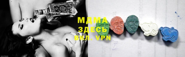 каннабис Верхний Тагил