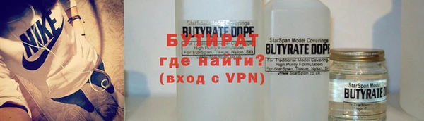 гашик Богданович