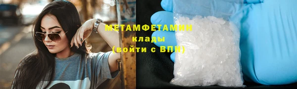 дмт Сосновоборск