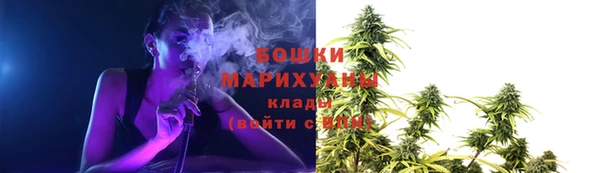 кокаин Верея