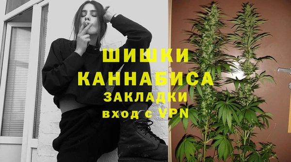 mdma Верхнеуральск