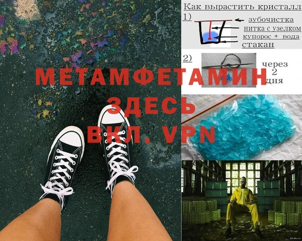 МДПВ Сосновый Бор