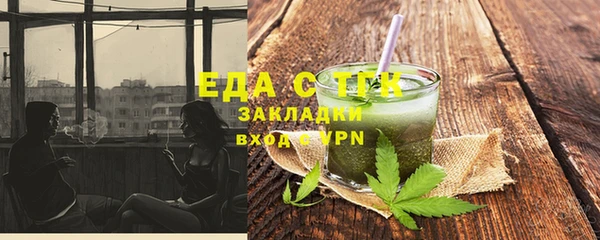 гашик Богданович
