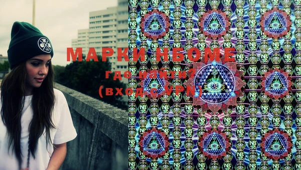 mdma Верхнеуральск