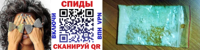 Первитин Methamphetamine  гидра сайт  Сретенск  сколько стоит 