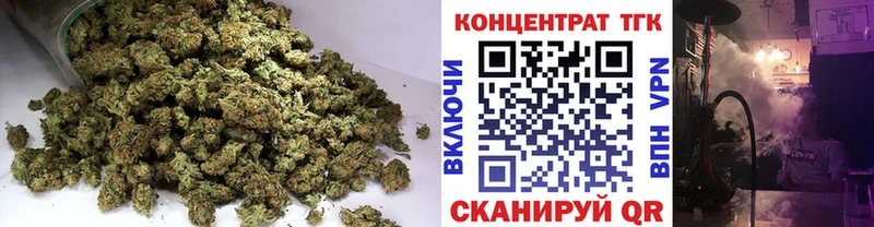 ТГК вейп  кракен зеркало  Сретенск 